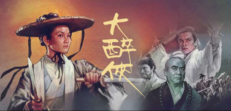 近年好看的电影 独行月球 喜剧科幻