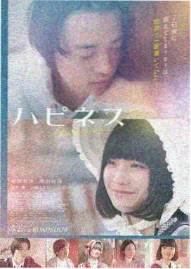 哪吒之魔童闹海 近年好看的电影 动画